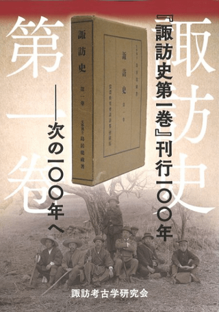 ֿˬ 촬״100ǯ 100ǯ