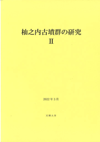 ۼǷʯθ2