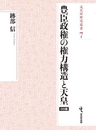 ˭θϹ¤ŷġǥޥ