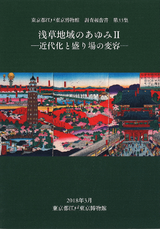 ϰΤ2岽