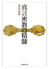 ̩