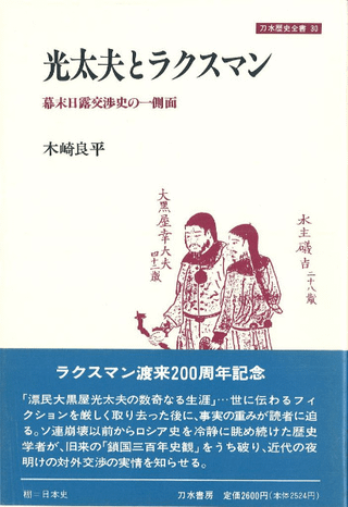 פȥ饯ޥ