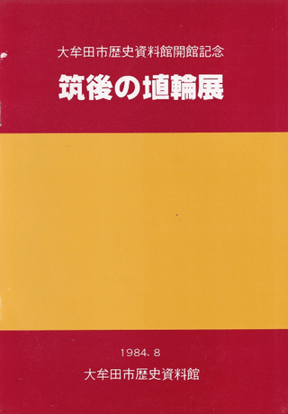 ޸ξŸ