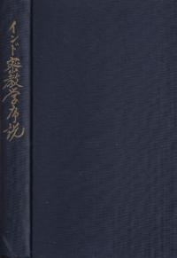 ̩ؽ 