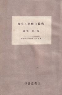 ʩ