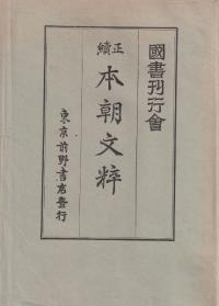 ³īʸ