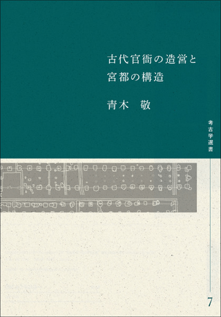 崱ˤ¤ĤȵԤι¤