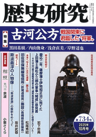 ˸桡734桡ýŲϸ˷פ