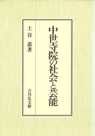μҲȷǽ