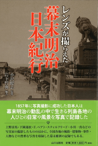 󥺤館ܵ