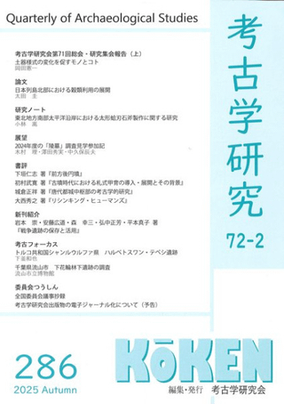͸ųظ桡722桡(̴286)