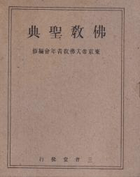 ʩŵ