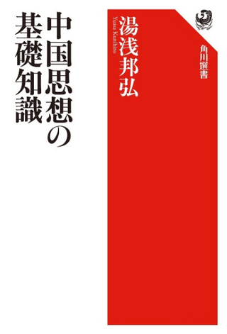 ۤδμ