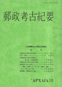 ͹͸ŵס16桡䵱׽ŵǰý