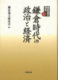 Ұʸ桡3·