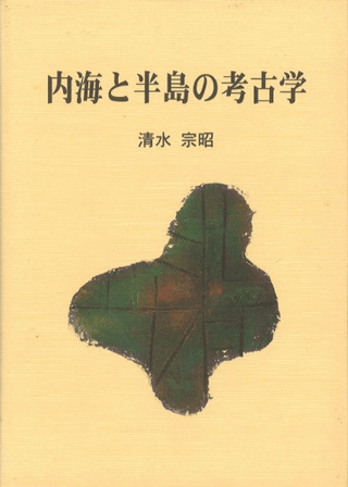 ⳤȾι͸ųء䡦