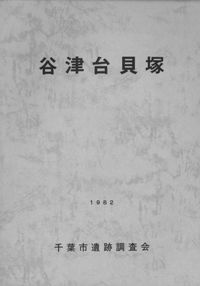 ë泭