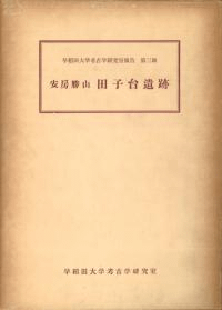˼Ļ