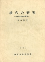 θ桡ήĴ