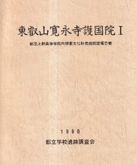 ûʻ񱡡12