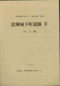 벼Į4