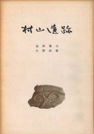 ¼