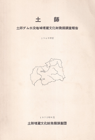 ڻաڻեϰ¢ʸȯĴ:1969ǯ