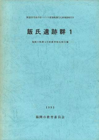 ӻ׷1