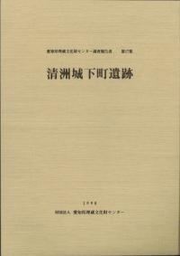 벼Į