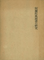 θ桡