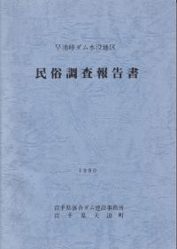 ϶衡̱¯Ĵ񡡡