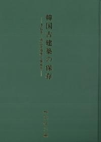 ڹŷۤ¸-лʩ-