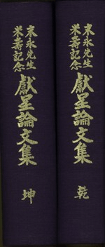 赭ǰʸ(/) 