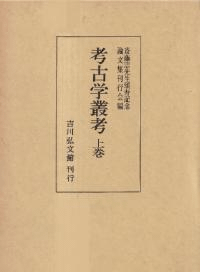 ͸ųѹ͡沼3·