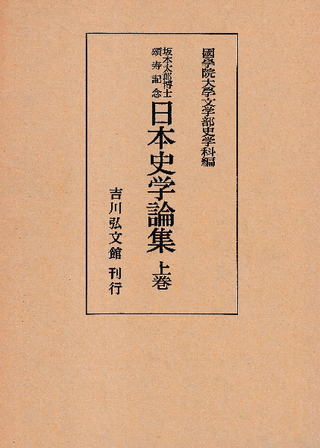 Ϻǰܻ˳崬