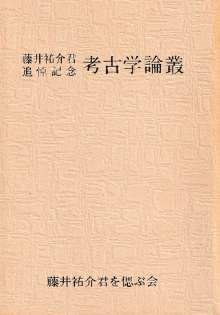 ͸ų:ƣʹ鵭ǰ