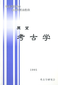 ͸ųظ40ǯǰŸ˾͸ų