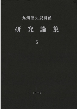 彣˻۸5