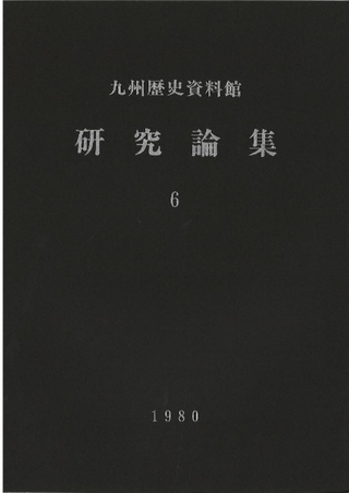 彣˻۸6