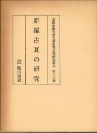 Ŵθ桡()