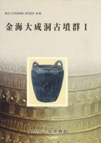 ⳤƶʯ1(ܸ)