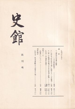 ˴ۡϴ(1)