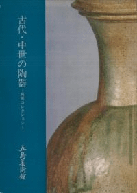 塦ƫ쥯