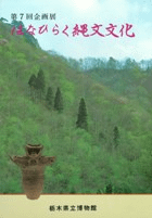 ϤʤҤ餯ʸʸڸ濴Ȥʸʸ