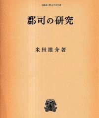 ʤθ