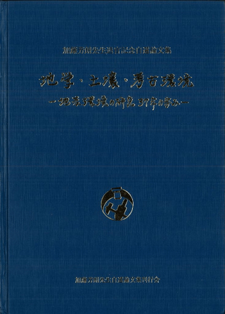 ƣ˧ϯറǰʸϳءھ͸ŴĶɽĶθ37ǯ