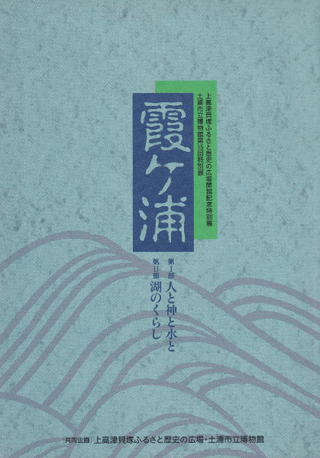 ͤȿȿȡФΤ餷