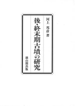 塦ʯθ