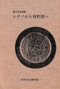 ʥΤ