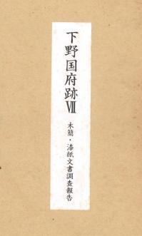 7ڴʡʸĴ